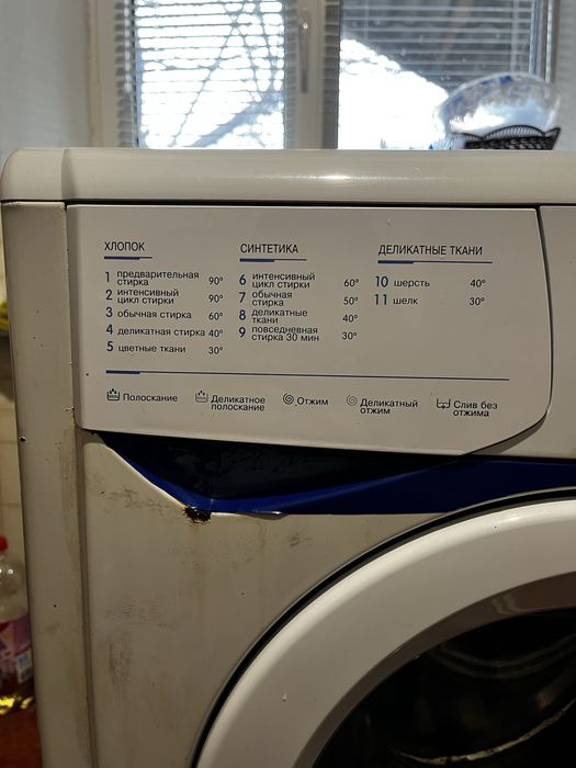 Пральна машина Indesit • 5 кг • 1000 об/хв • Повністю робоча