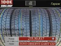 Шины БУ 235 50 R 17 Toyo Garit GIZ резина зима Япония