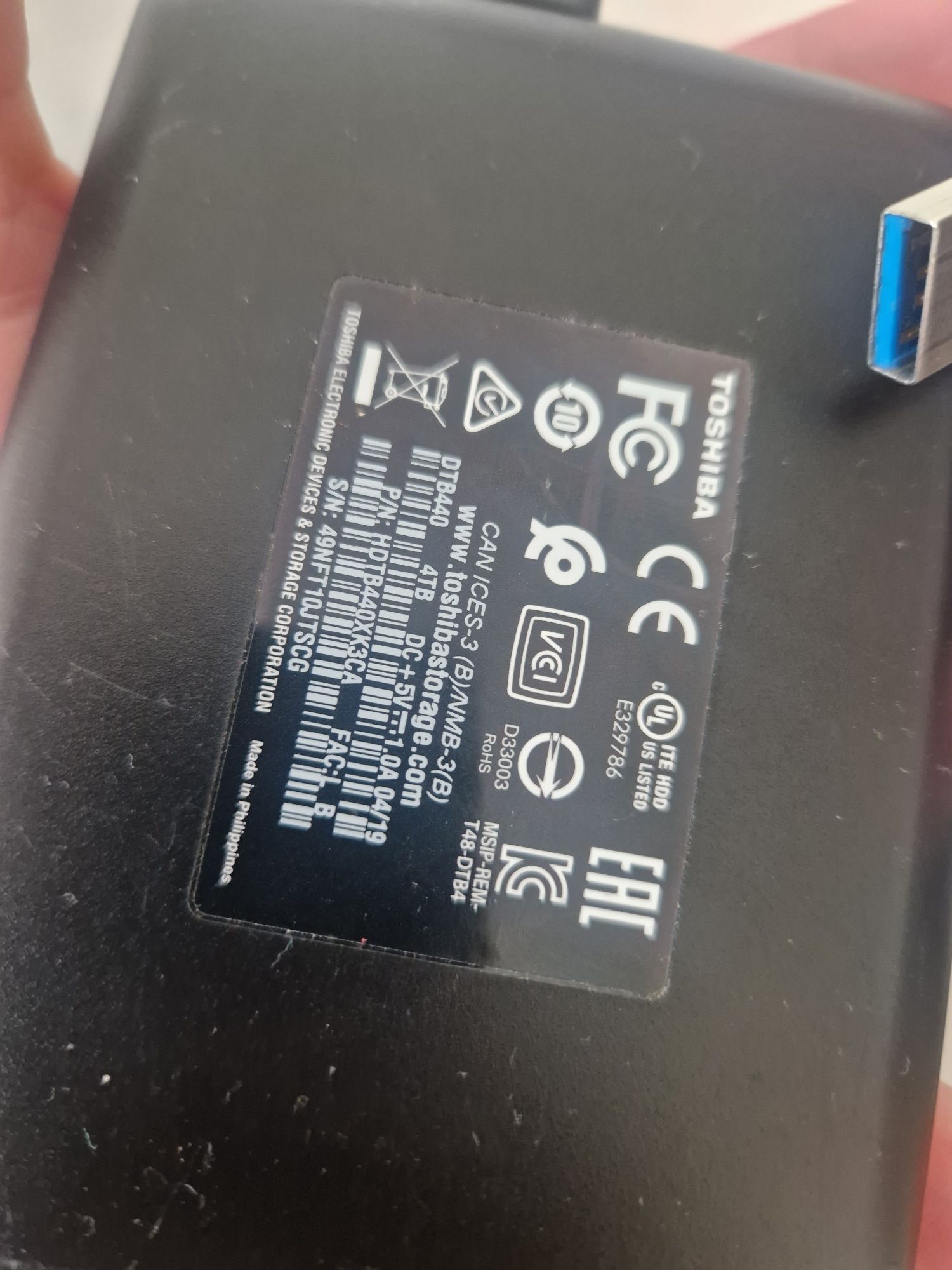 зовнішній диск 4tb тб юсб usb