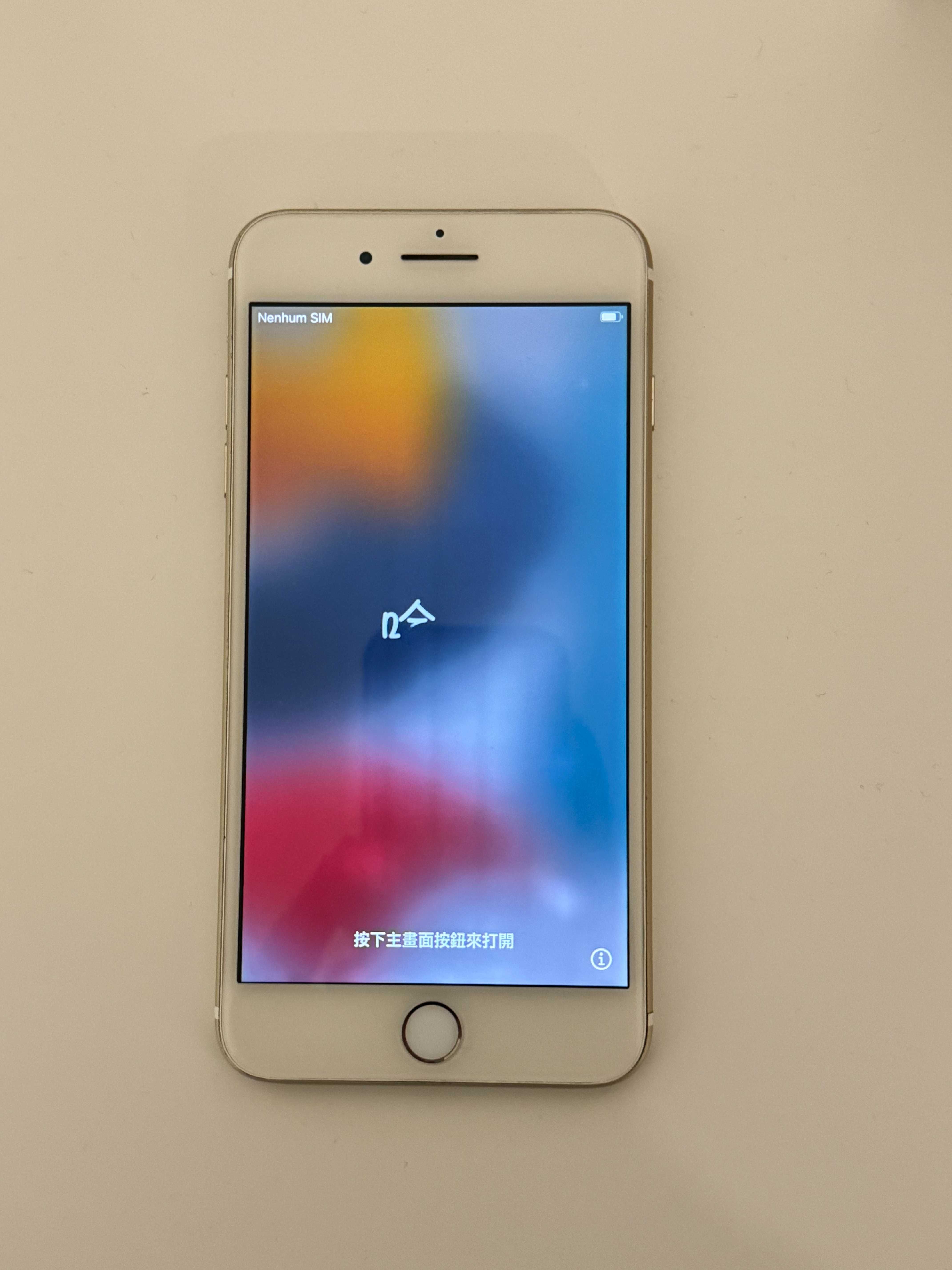 iPhone 7 Plus 32gb dourado desbloqueado