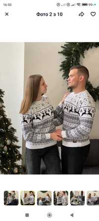 Парні светри 2 по ціні одного новорічні з оленями