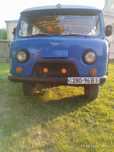 Автомобіль УАЗ 452Д