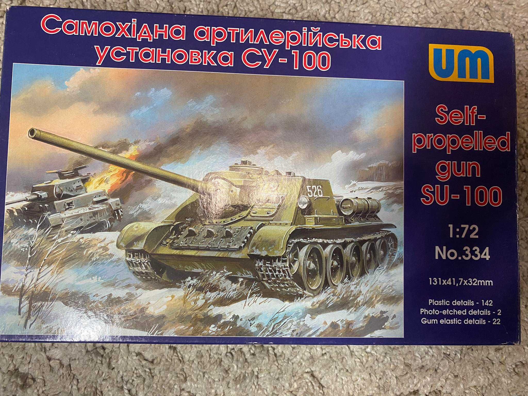 Unimodels UM 334 SU-100