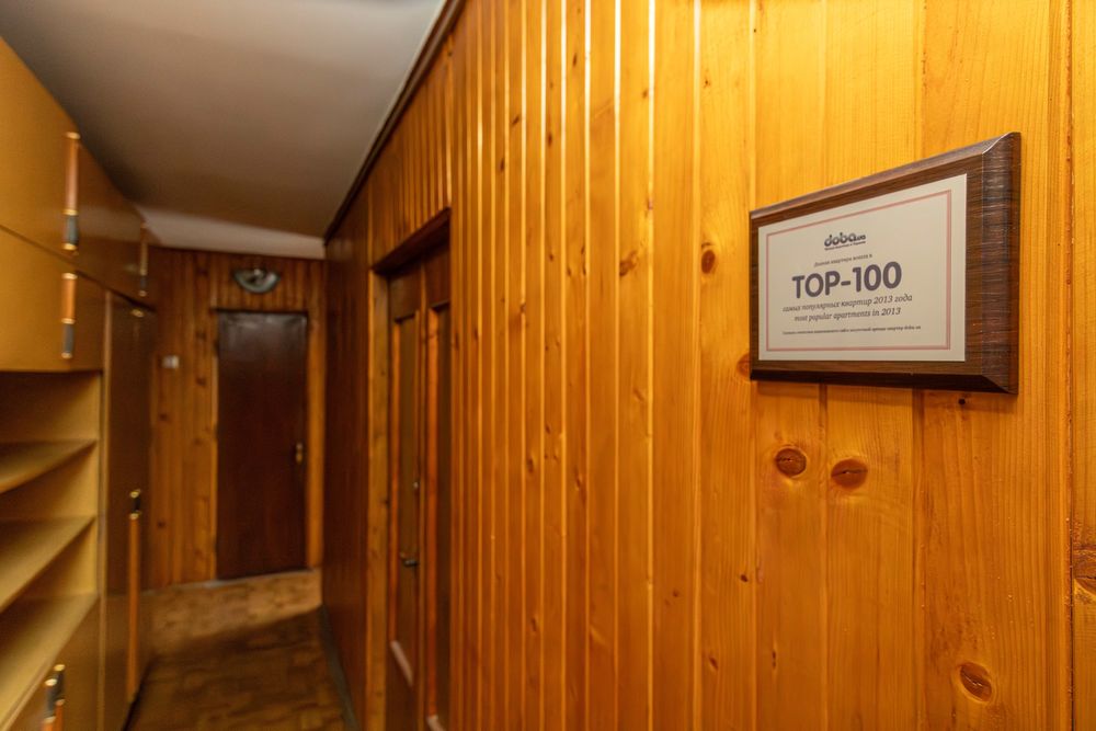 Вільна з 3-го. 2-х кімн.поверх 2 , подобово , посуточно, потижнево