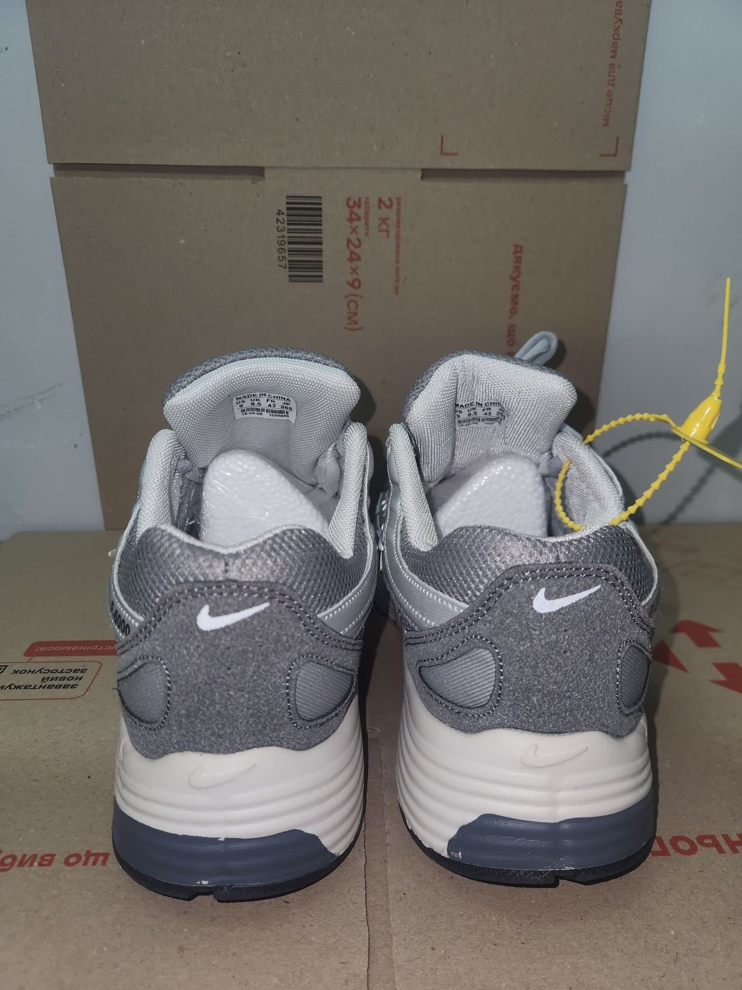 Nike p6000 3 кольори premium