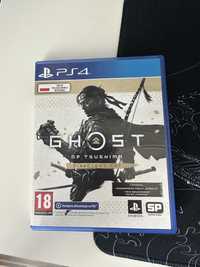 Ghost of Tsushima directors cut PS4 PS5