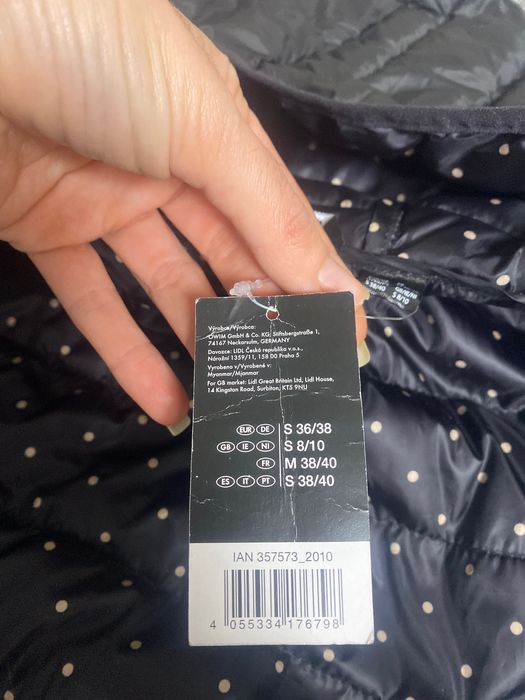 Куртка Lidl, esmara весна-осень новая для беременных