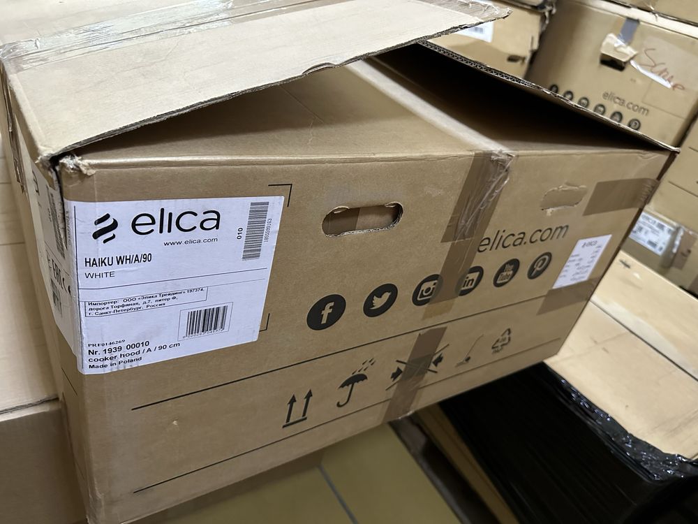 Nowy okap Elica HAIKU WH/A/90