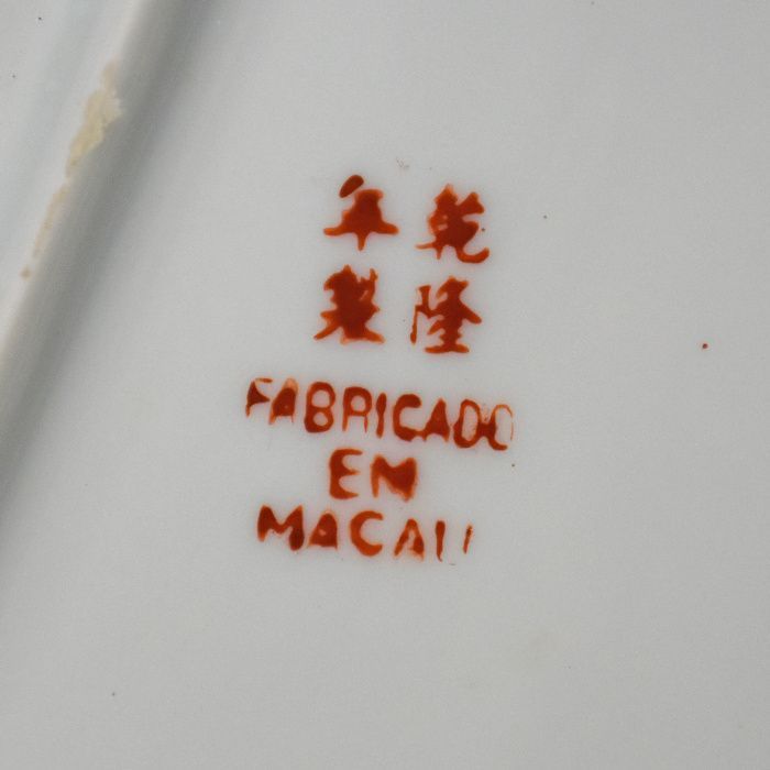 Travessa porcelana da China decoração Mandarim, anos 60/70