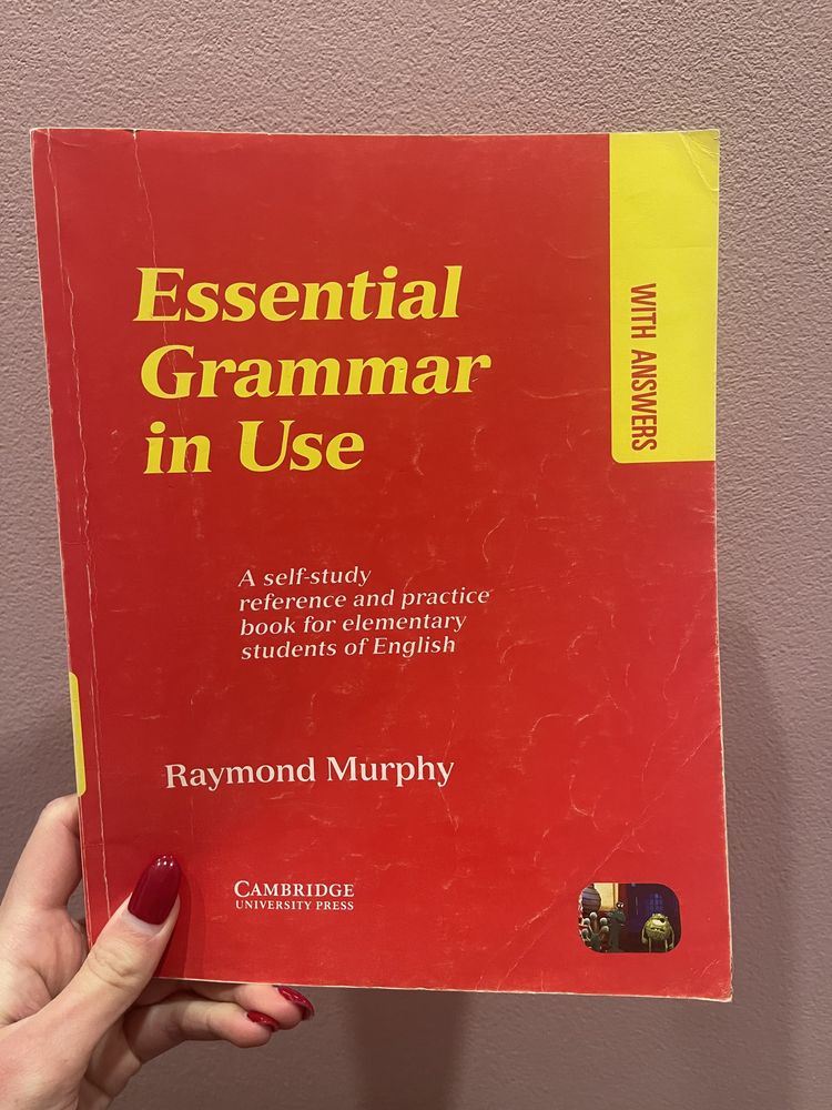 Книжка Essential Grammar in Use