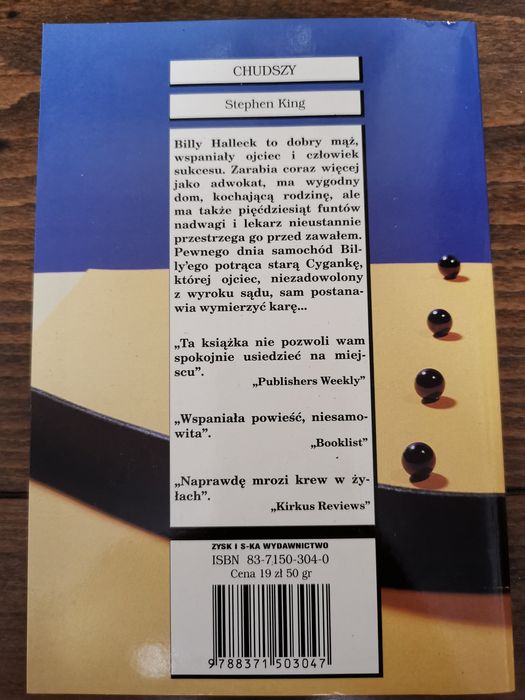Chudszy, Stephen King