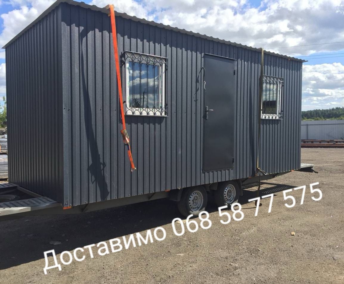 Вагончик-бытовка
