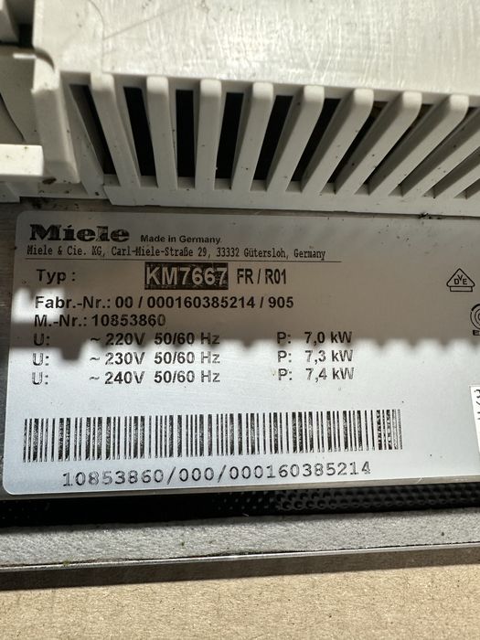 Індукційна поверхня Miele , 60 см