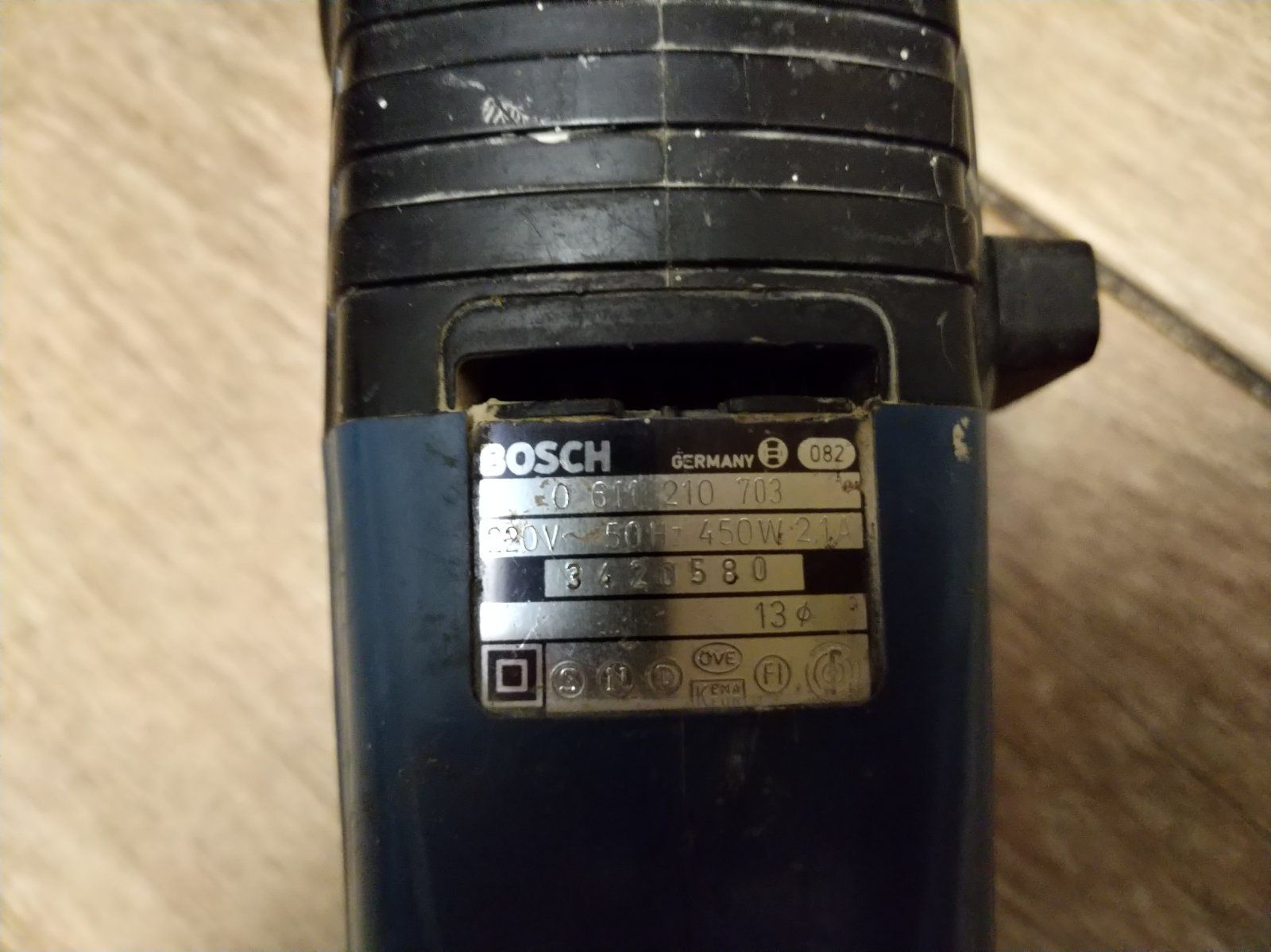 Перфоратор Bosch UBH 2/14 SE 450w. Germany