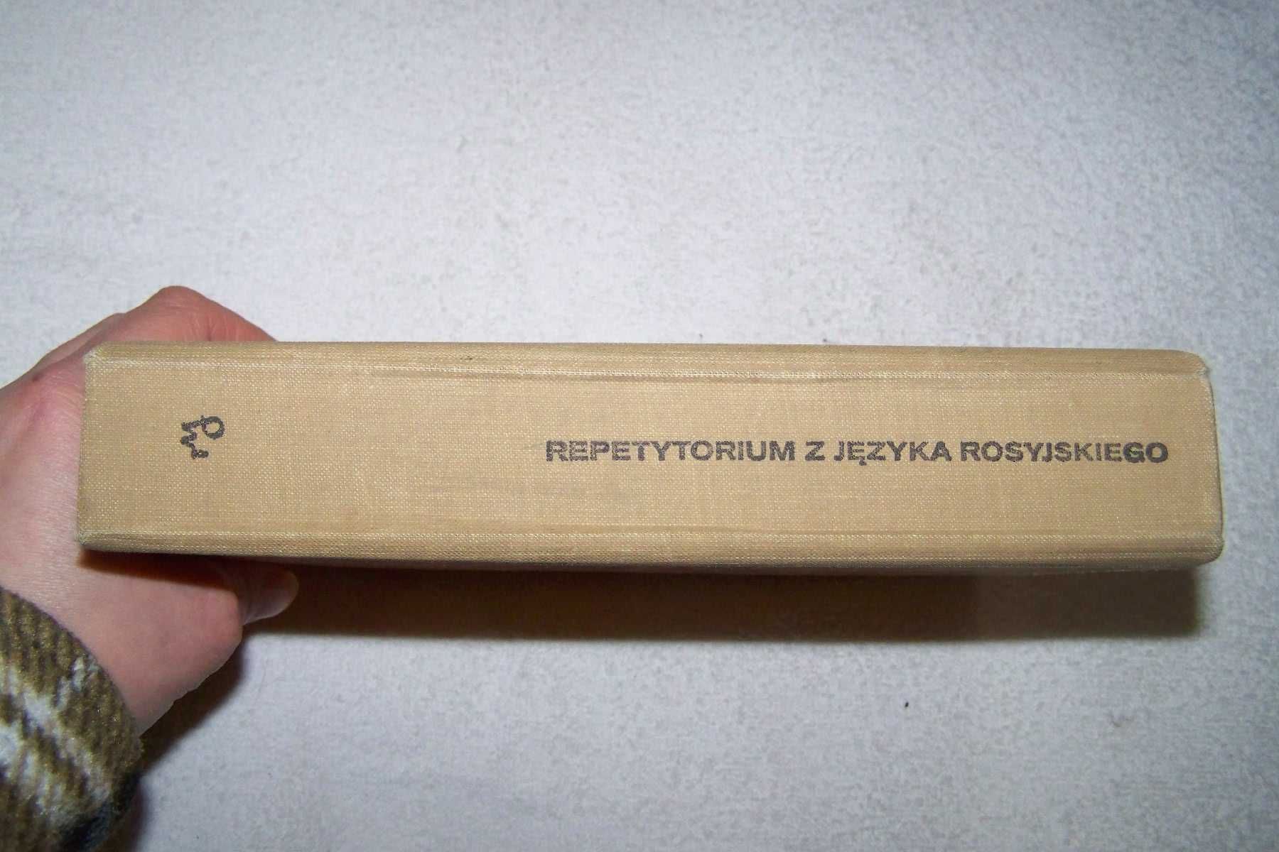 M. Fidyk, T. Skup- Stundis „Repetytorium z języka rosyjskiego