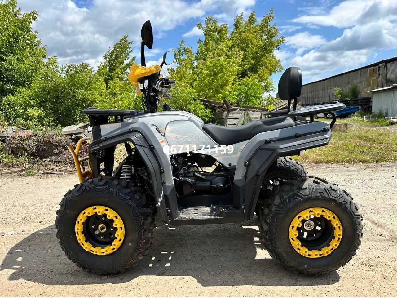 Квадроцикл SPARK SP200-4 СПАРК доставка безкоштовна без передоплат