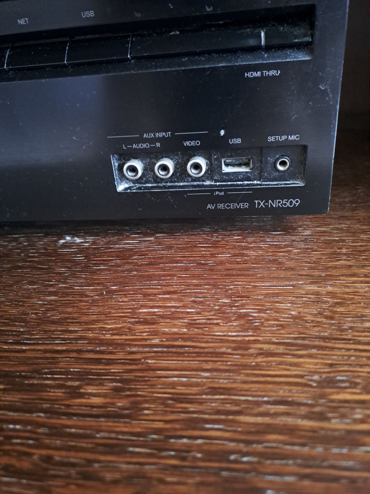Amplituner kina domowego ONKYO TX-NR509