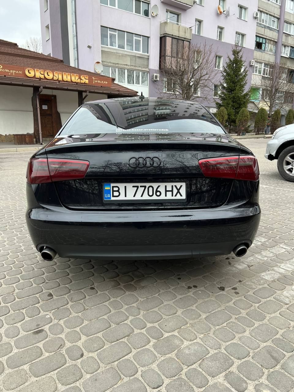 Audi A6c 7 2014 року