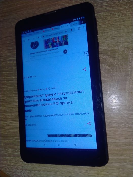 Планшет Prestigio Wize 4117 3G