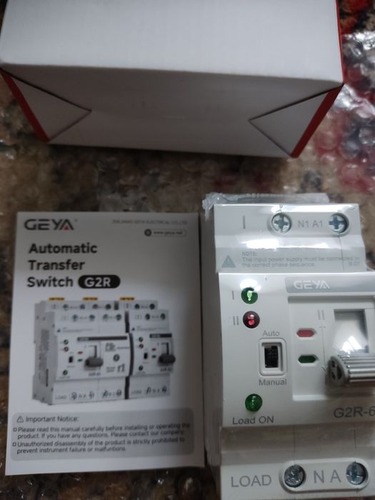 АВР Автоматичне введення резерву.