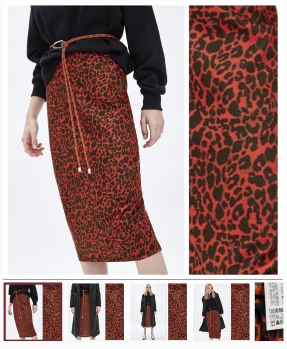 Юбка Zara animal print.