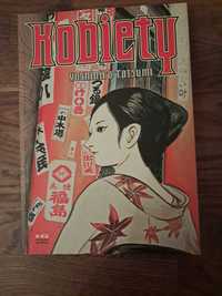 Kobiety Yoshihiro Tatsumi