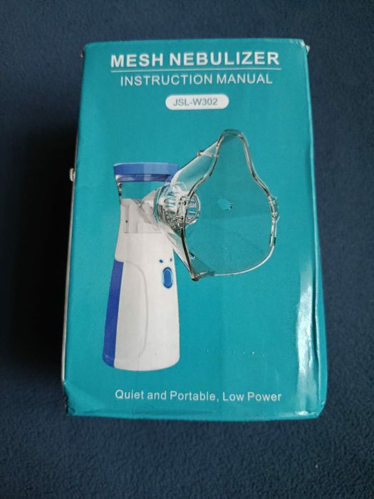 Ингалятор, небулайзер медицинский для детей и взрослых