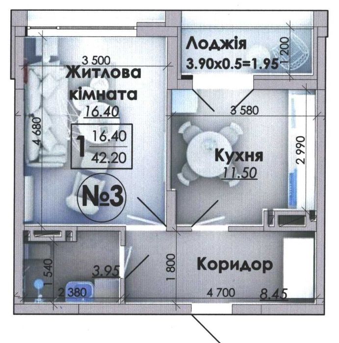 Продаж. 1-кімнатна квартира  42,20м2 від забудовника!