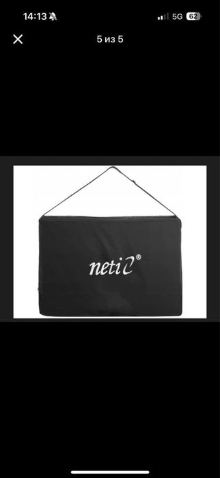 Stól/lóżko do masażu/tatuaże