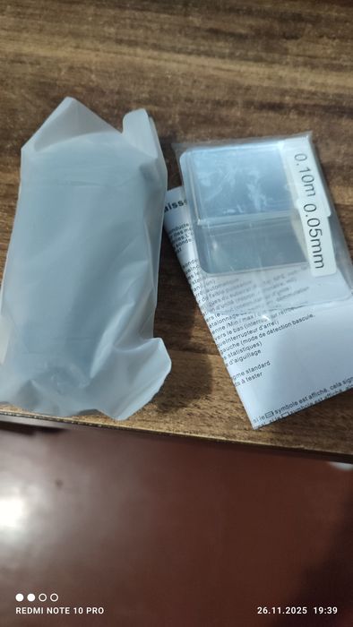 Продам новий товщиномер для перевірки авто.