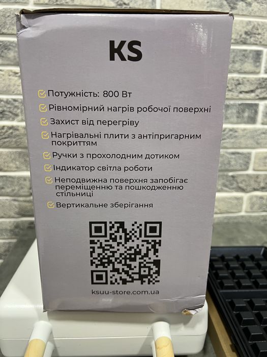 Мультипіч, мультимейкер, гриль, вафельниця,мультипекар ksuu store