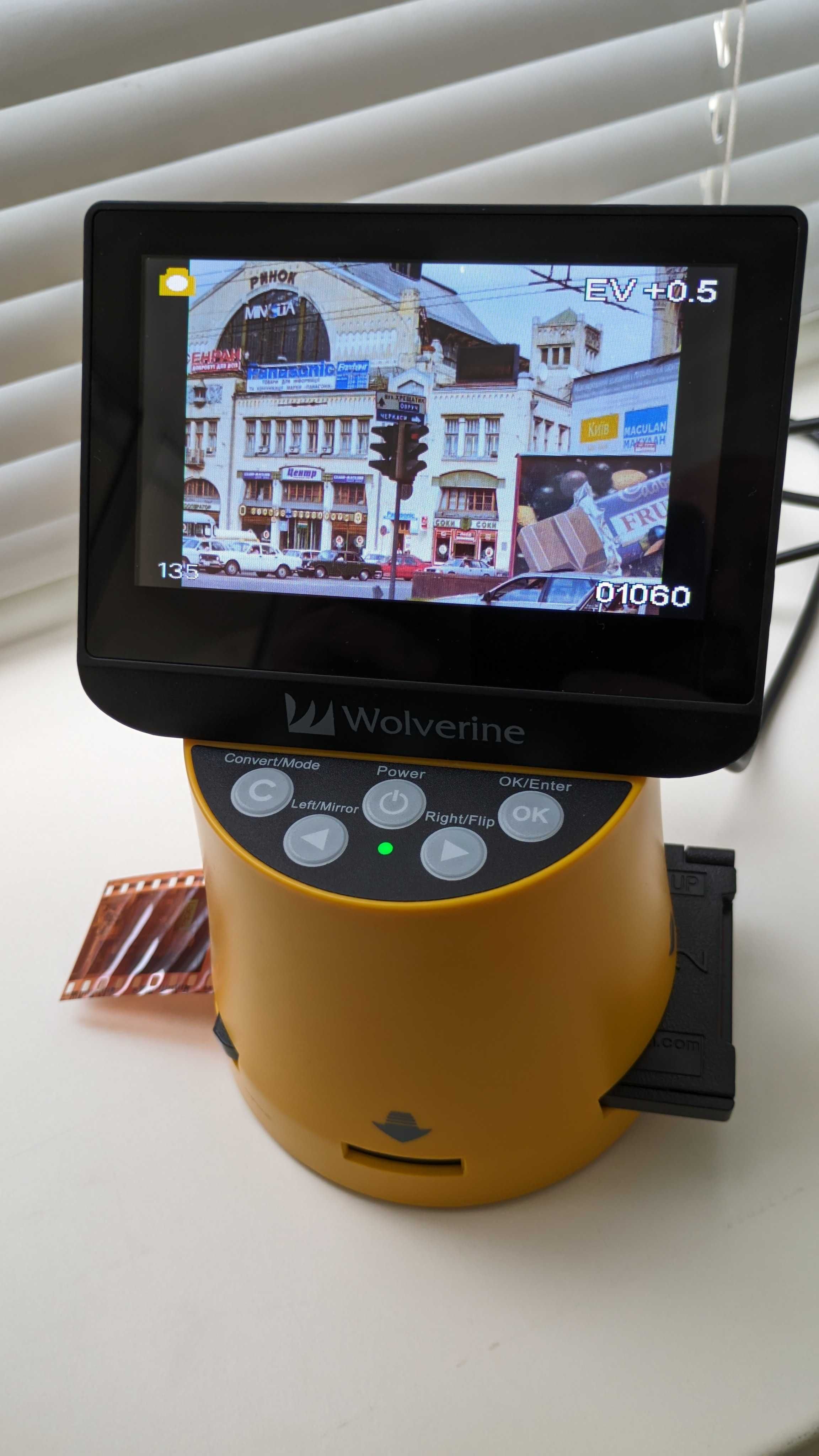 Быстрый сканер для пленки Wolverine Titan