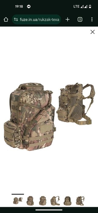 Рюкзак Texar urban multicum 33л