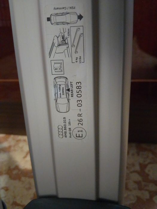 Багажник на крышу авто Audi Q8