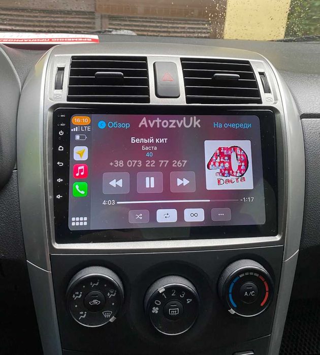 Магнитола COROLLA Toyota 150 Дисплей 2 дин Корола CarPlay Android 14