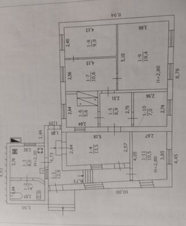 Продам дом в хорошем месте