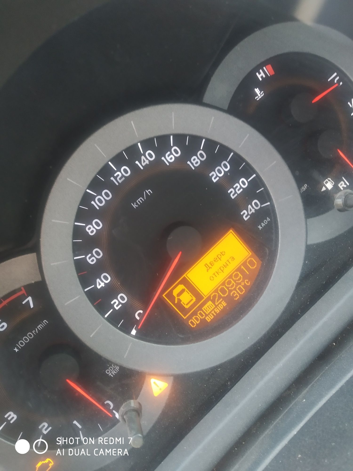 продам тойота RAV 4
