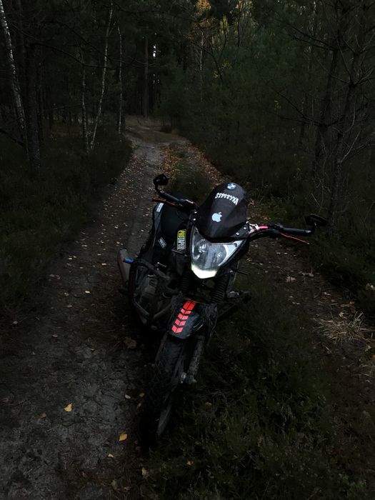 Продам Ліфан ССР150