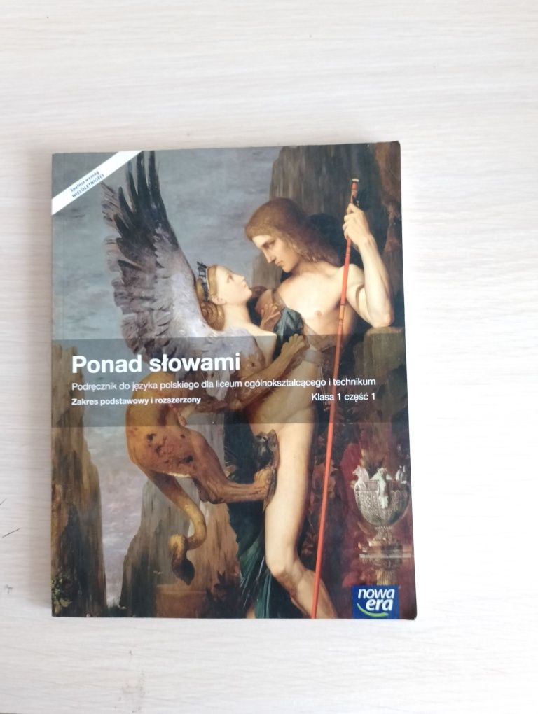 Sprzedam podręcznik Ponad słowami 1.1