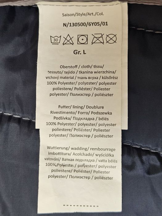 Куртка чоловіча пуховик Wedze