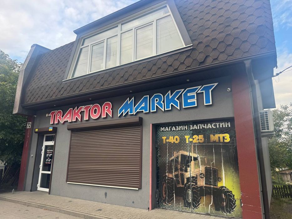 Оренда. Комерційне приміщення за вул. Брестська