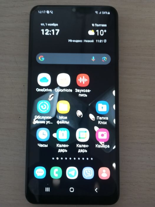 Samsung Galaxy A12 32GB Blue