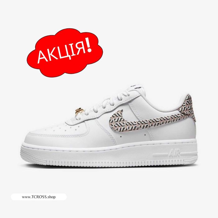 США‼️Кроссовки Nike Air Force 1 LX United (40р по 44.5р) (DZ2709-100)