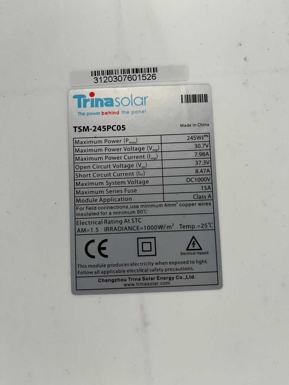 Сонячні панелі /Солнечные панели,Trina Solar TSM-225 PC05, 225-245 Вт