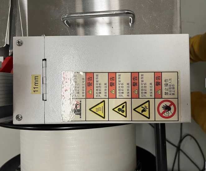 Bandownica automatyczna TP-6000 – taśma 11 mm zgrzewarka maszyna