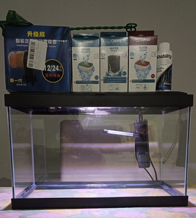 Vendo aquário Ciano Aqua 20