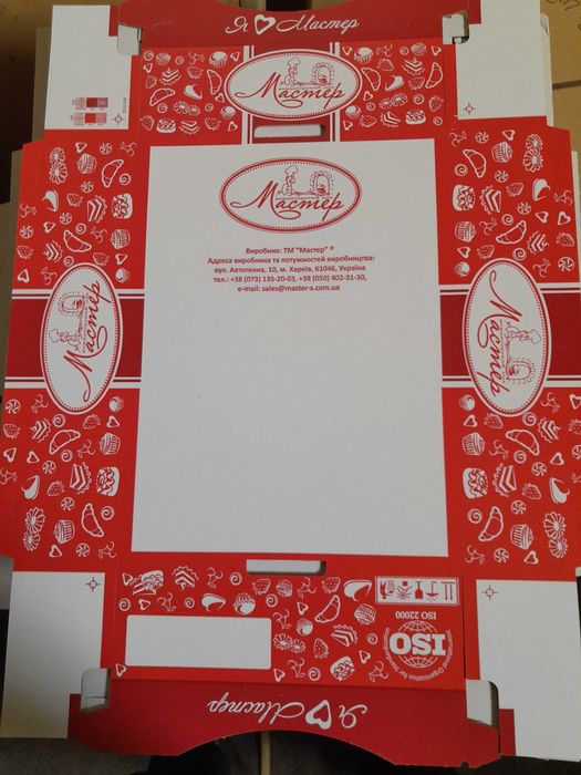 Продам Гофролоток Мастер