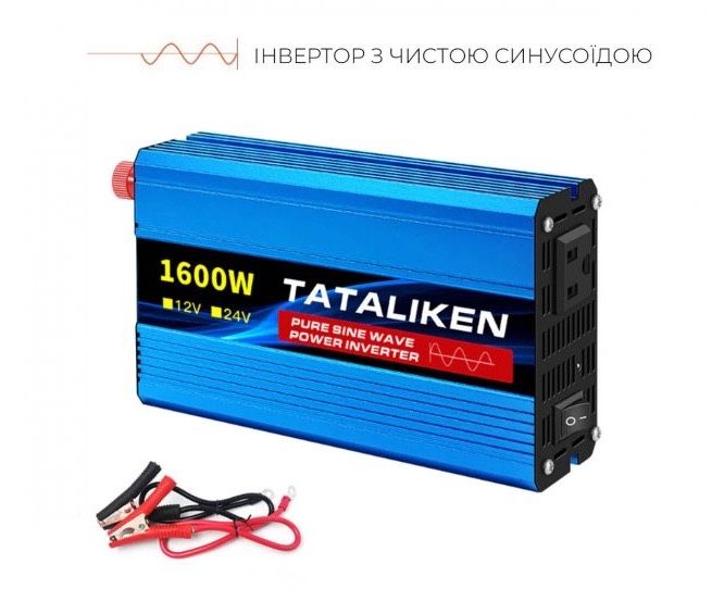 Инвертор tataliken 1600w