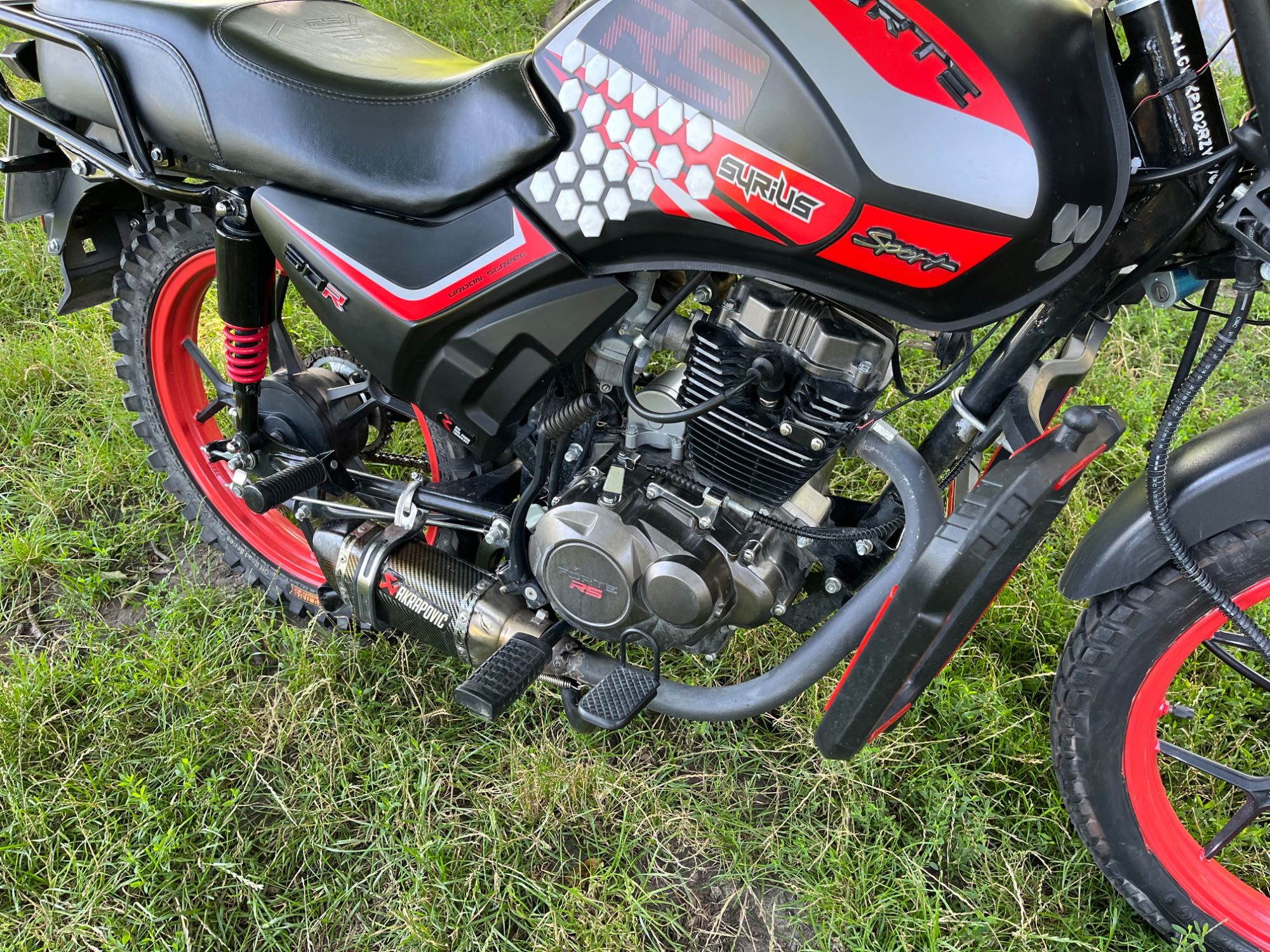 FORTE RS 150 куб