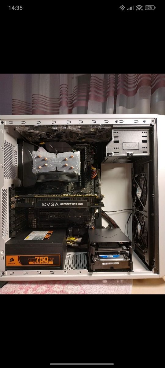 Ігровий комп'ютер i7 7700K, gtx 1070 8gb, озу 16gb.